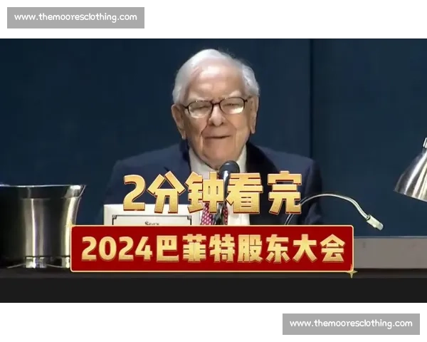 全球足球商业资本运作与产业变革趋势前瞻十年发展路径与全球竞争格局