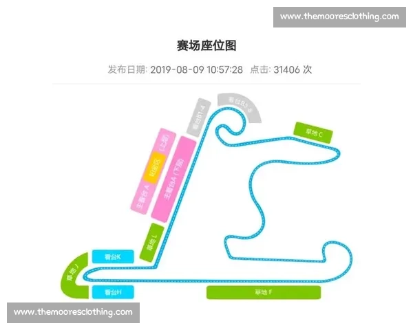 以看台为核心打造全新观赛体验空间提升赛事氛围和观众互动感
