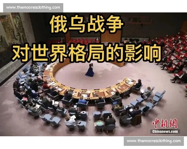 战火重燃下的世界格局与人类命运深度解析 战火重燃下的世界格局与人类命运深度解析